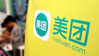 美团爆料鸡汤视频,那些温暖心灵的鸡汤瞬间