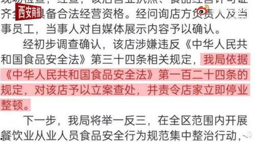 爆料南京设计师是谁啊视频,视频爆料背后的真相揭晓