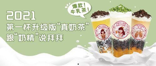 茶叶爆料视频,视频爆料带你走进神秘茶世界 第2张 茶叶爆料视频,视频爆料带你走进神秘茶世界 第2张
