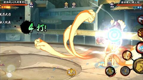 最新鸣人技能爆料,究极忍术震撼来袭! 第3张 最新鸣人技能爆料,究极忍术震撼来袭! 第3张