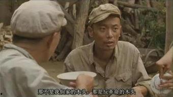 活着在线观看,一部生命不屈的史诗 第2张 活着在线观看,一部生命不屈的史诗 第2张