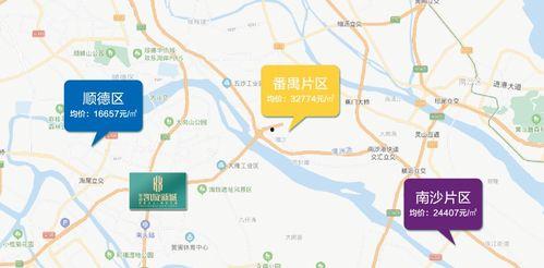 南安石井爆料事件最新消息,最新进展及影响揭秘 第3张 南安石井爆料事件最新消息,最新进展及影响揭秘 第3张